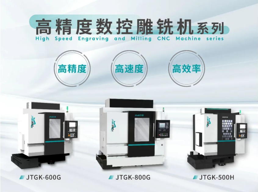 10 系列产品图.png